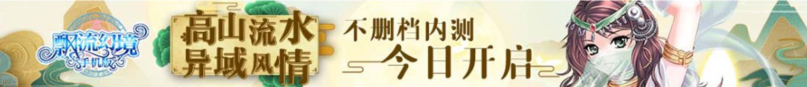 南宁配资